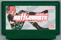 Battlebeats screenshot, image №1105914 - RAWG