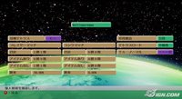 Tetris: The Grand Master screenshot, image №2021824 - RAWG