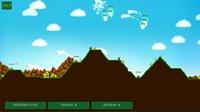 Tank Hurricane screenshot, image №2237144 - RAWG