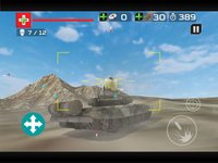 Tank Crusade T-90: Battle Tank Simulator screenshot, image №1796085 - RAWG