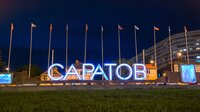 Побег из Саратова REMAKE screenshot, image №3644403 - RAWG