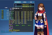 龙与精灵 Dragons and elves screenshot, image №4220630 - RAWG