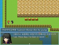 초요소녀 리리나(Choyo Girl Lilina) screenshot, image №4085667 - RAWG