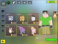 World Craft Battle Royale screenshot, image №2709274 - RAWG