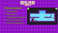 Evilmun Family screenshot, image №3032502 - RAWG