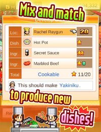 Cafeteria Nipponica SP screenshot, image №1434521 - RAWG
