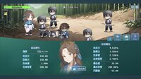 挂机修仙之我能合成功法！ screenshot, image №4154324 - RAWG