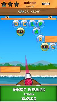Bubble Words screenshot, image №1462070 - RAWG