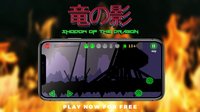 Shadow of the Dragon screenshot, image №2269396 - RAWG