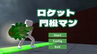 Indiepocalypse Presents: インディー通信 Indie Tsushin screenshot, image №3244429 - RAWG