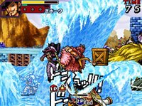 One Piece: Super Grand Battle! X screenshot, image №3277518 - RAWG