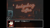 回南天 Damp Days in Southern screenshot, image №4186346 - RAWG