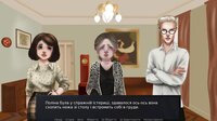 Відродження screenshot, image №3778026 - RAWG