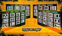 Mahjong Deluxe screenshot, image №1478669 - RAWG