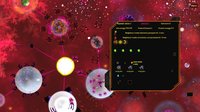 Aether Way screenshot, image №1788213 - RAWG