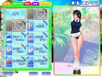 Sexy Beach 3: Character Tsuika Disc screenshot, image №469936 - RAWG