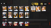 The King Of Truancy screenshot, image №4255143 - RAWG