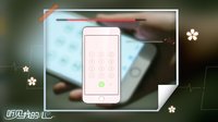 听见我的心 Listen to My Heart screenshot, image №2344005 - RAWG