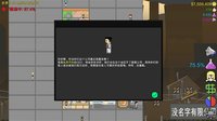 Jump To Die Free Trial screenshot, image №1225791 - RAWG
