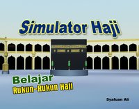 Simulator Haji screenshot, image №1312076 - RAWG
