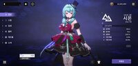 CHASERS screenshot, image №4170721 - RAWG