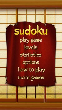 Sudoku・ screenshot, image №2029334 - RAWG