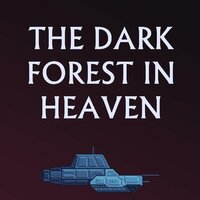 The Dark Forest in Heaven screenshot, image №2789422 - RAWG