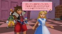 Kingdom Hearts HD 1.5 ReMIX screenshot, image №600219 - RAWG