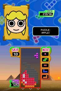 Tetris Party Deluxe screenshot, image №254884 - RAWG