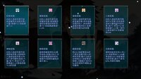 刷啊刷 screenshot, image №4202122 - RAWG
