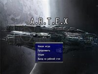 A.R.T.E.X screenshot, image №2452758 - RAWG