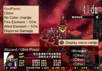 Disgaea 2: Cursed Memories screenshot, image №1737461 - RAWG