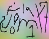 flatjam 2017 screenshot, image №1245408 - RAWG