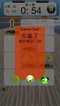 Gold Miner Jump Bomb screenshot, image №1951842 - RAWG
