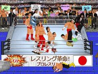 Wrestling Revolution HD screenshot, image №1885485 - RAWG