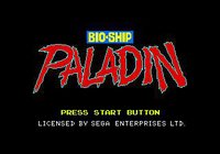 Bio-ship Paladin screenshot, image №758545 - RAWG