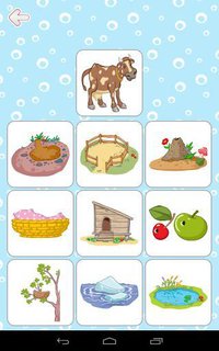 Kids Brain Trainer (Preschool) screenshot, image №1548820 - RAWG