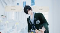 挙式VR 伊達政宗 編 Wedding VR: Masamune screenshot, image №865715 - RAWG