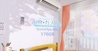 VR Benchmark Kanojo screenshot, image №827255 - RAWG