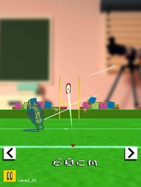 Tiny Rugby screenshot, image №2362515 - RAWG