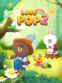 LINE POP2 screenshot, image №1682653 - RAWG