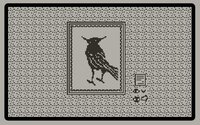 ART7 for Playdate - DEMO screenshot, image №3314305 - RAWG