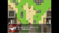占星师Astrologer screenshot, image №2236962 - RAWG