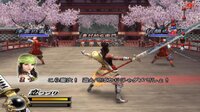 Sengoku Basara 2 screenshot, image №3771251 - RAWG