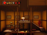Sword of the Dead City screenshot, image №2375129 - RAWG