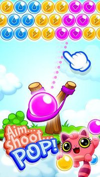 Bubble Breeze Pop screenshot, image №1501433 - RAWG