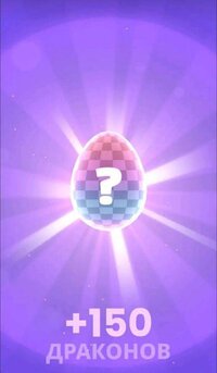 Flappy Dragon (2021, Mobile) screenshot, image №4286257 - RAWG