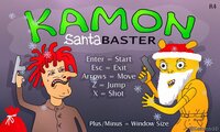 Kamon Santa Baster screenshot, image №3716787 - RAWG