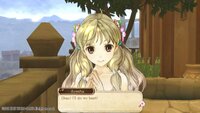 Atelier Ayesha Plus: The Alchemist of Dusk screenshot, image №3339339 - RAWG