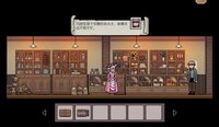 Ambitious (itch) (ebushichao) screenshot, image №3829595 - RAWG